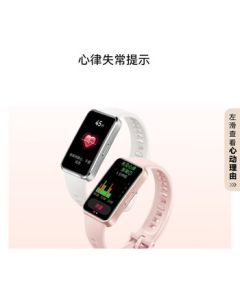 Huawei Band 10 NFC Edition Aluminum Alloy Case Flowing Light Purple