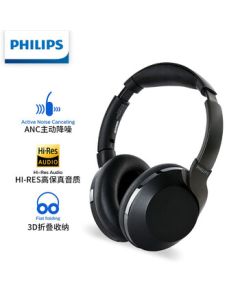 PHILIPS Over-Ear Headphones with ANC Active Noise Cancellation, HiFi Wireless Bluetooth Headset, Full Touch Control Business Headphones, Universal for Mobile Devices, PH805 Black