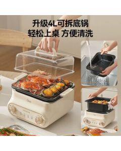 Joyoung Electric Steamer for Home Use, Multi-functional Three-layer Steamer with Stainless Steel Pot for Steaming, Boiling, and Hot Pot