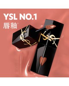 YSL Black Tube Mirror Gloss Lip Stain 610 - Nourishing Lipstick, Birthday Gift for Girlfriend, Mid-Autumn Festival Present