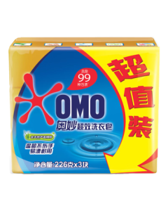OMO 99 Ultra-Effective Soap Laundry Bar 226g*3 (Old or New Packaging Randomly Delivered)
