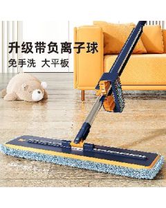 Flat mop 4 cloth