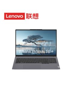 Lenovo ThinkBook 16+ 16-inch All-Purpose Laptop AI-Enhanced Intel Core Ultra5 125H 16G 512G 120Hz 2.5K Display