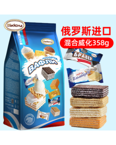 Akonte Russian Assorted Flavor Wafer Biscuits Original Imported Snack 358g