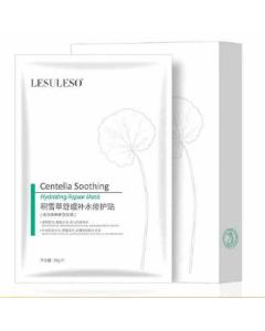 Centella asiatica cold compress 30g/piece