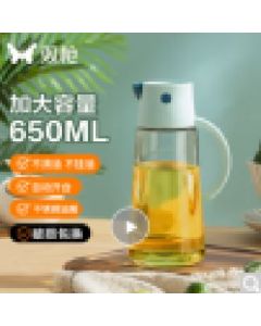 Oil pot 650ml