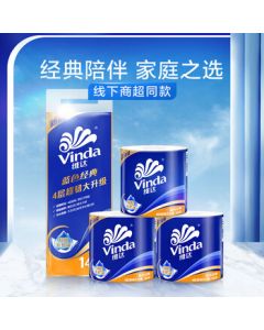 Logitech G502X Wired/Wireless Gaming Mouse HERO Sensor Esports Mechanical Large Hand Macro Programming for PUBG LOL League of Legends [G502X Wired Version] White