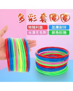 Ferrule ring inner diameter 18cm