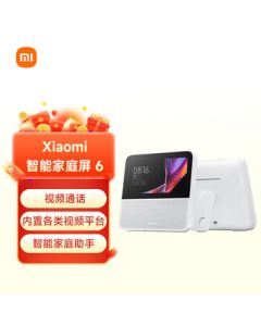 Xiaomi (MI) Smart Home Display 6 Smart Speaker, Xiaomi Speaker with Xiao AI Assistant, Video Calls, Built-in Video Platforms, Smart Home Assistant