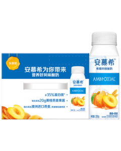 Yili Ambeno Yellow Peach Oat Flavored Yogurt 200g*8 Boxes/Mid-Autumn Festival Gift Box