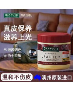 OAKWOOD Australia Imported Leather Care Cream 350ml, Leather Jacket & Accessories Maintenance Oil, Genuine Leather Sofa & Seat Cleaner & Conditioner