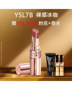 YSL Pink Tube Lip Balm 7B Moisturizing Lipstick Hydrating Colorful Cosmetics Birthday Gift for Girlfriend