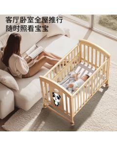 Shengxing Paint-Free Baby Crib Movable Bed 1200×690×1020 with Bedding Set