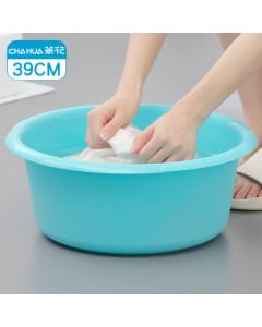 CHAHUA Plastic Basin 39cm Large Washing Basin for Face, Clothes, Underwear, Adult and Child Foot Cleaning Basin