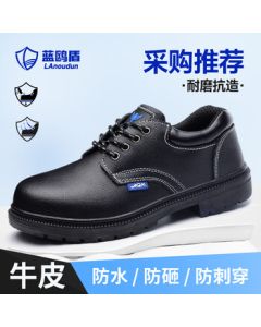 Blue Shield Safety Shoes for Men, Steel Toe Anti-Smash Anti-Puncture Work Boots, Leather Waterproof Wear-Resistant Construction Shoes 005L 42