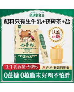 ASICS Men's All-Season Racing Running Shoes 1011B873-402 Blue/White Size 42