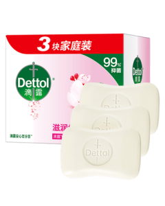 Dettol Soap Nourishing Care 3-Pack, Multi-Use Soap for Bathing, Hand Washing, and Laundry, Antibacterial, JD Self-Operated for Men and Women