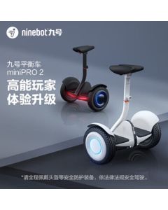 Ninebot miniPRO2 White Self-Balancing Scooter Long Range Smart Electric Scooter for Adults with Leg Control Parallel Scooter Motion Sensing Scooter