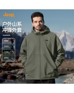JEEP Men's Windproof Hooded Jacket - New Solid Color Casual Spring & Autumn Coat for Travel and Hiking