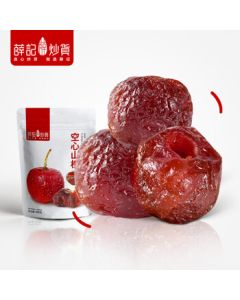 Xueji Roasted Hollow Hawthorn - Seedless Fresh Hawthorn Flesh, Hawthorn Ball, Hawthorn Ingredient, Individually Packed, 200g/Bag