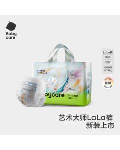 babycare Art Master Quick-Dry Training Pants XXL 26pcs (≥15kg) Breathable Diapers, Not Cloth Diapers