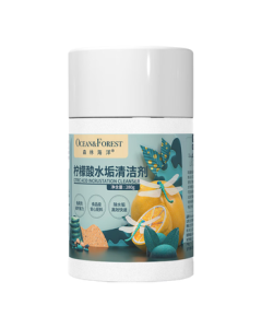 Forest Ocean Scale Remover Food-Grade Citric Acid Descaler for Cleaning Electric Kettles and Water Dispensers 280g*1 Bottle