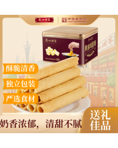 Guangzhou Restaurant Butter Egg Roll 480g Individually Packed Biscuit Mid-Autumn Festival Gift Box, Pastry, Snack, Afternoon Tea, Bulk Purchase, Gift