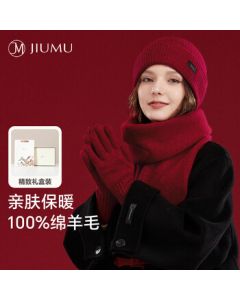 JIUMU Pure Wool Women's Scarf Hat Gloves Three-Piece Set, Winter Warmth Gift Box for Women, Birthday and New Year Gift