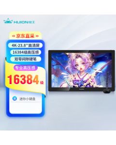 HUION Kamvas Pro24 Drawing Tablet 4K HD Pen Display Graphics Monitor Drawing Screen Writing Tablet GT2401