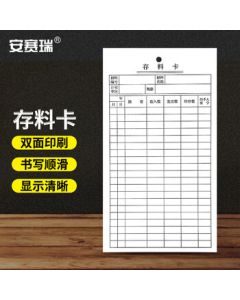 Anserui Storage Card Double-Sided Shelf Material Inventory Warehouse Management Record Cards 9.5×17.5cm 100 Sheets 2M00043
