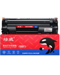 Huiwei CC388A High-Capacity Toner Cartridge Compatible with HP P1106 plus P1007 P1108 M126nw M126a M1136 MFP M1213nf M1216nfh 3500 Pages