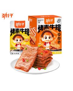 Jinzai Hand-Shredded Vegetarian Jerky BBQ Flavor (Grilled Flavor) 480g 20 Packs/Box Random Snack Packaging