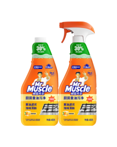Mr Muscle Grease Cleaner 455g + 455g Refill Citrus Scent Heavy-Duty Kitchen Degreaser