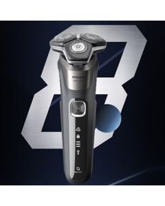 Philips (PHILIPS) Series 8000 Electric Shaver, Premium Cordless Shaver with 360° Flex Heads, 3 Blades, Wet & Dry Use, 1-Hour Quick Charge, Model S8850/96