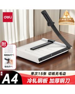 Deli A4 Steel Paper Cutter Manual Paper Trimmer Scissors Metal Steel Photo Cutter Office Home Small 300×250mm 8014