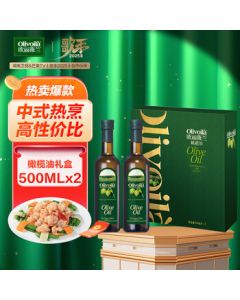 Olivoila Premium Selected Olive Oil 500MLx2