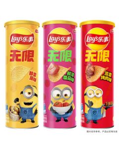 Lay's Infinite Potato Chips 104g*3 Cans Combo Pack (Tomato + Original + BBQ) Puffed Snacks