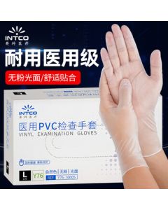 INTCO Medical Disposable PVC Gloves, 100 Pieces, Large Size, for Medical, Laboratory, Beauty, Food Service, Baking, and Protective Examination Use