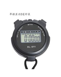 Jinzhiqing Stopwatch Timer Electronic Countdown Single Row 2-Lane Memory Student Alarm Clock for Running Sports Fitness