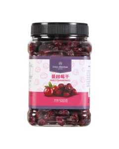 Member's Choice Dried Cranberries 500g - Snack for Leisure, Office, or Watching Shows, Preserved Fruit, Dried Fruit