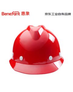 Hui Xiang JD Industrial OEM V-Shape Fiberglass Safety Helmet P080201 Knob Type Red