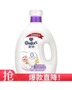 Comfort Fabric Conditioner Pure & Mild 3.4KG (3KG+400G) Softening, Garment Care, Long-lasting Fragrance & Anti-Static