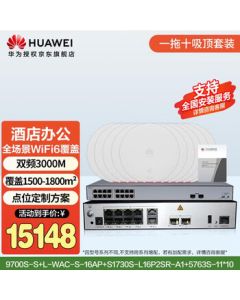Huawei Wireless WiFi 6 Ceiling AP 3000M Dual-Band AC+AP Enterprise Office Networking Kit 9700S-S (Includes 16 Licenses) + 5763S-11*10 + 16-Port POE Switch