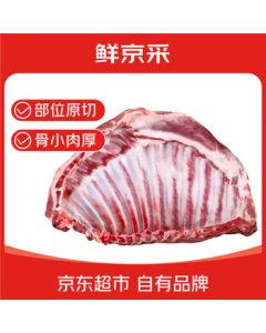 HUAWEI Mate X6 12GB+256GB Business Premium Gift for Men and Women (Random Color) Red Maple Original Color Imaging Foldable Flagship Phone New Foldable Screen