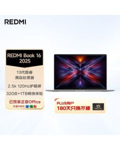 Xiaomi Laptop Redmi REDMI Book 16 2025 Ultra-Thin & Light High-Performance 13th Gen Core 32GB 1TB New Release