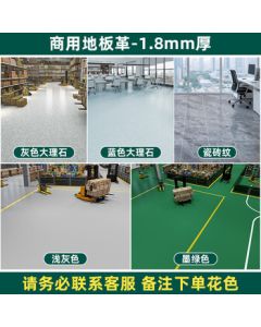 Xuanjia Mital Commercial PVC Flooring Mat, Cement Floor Covering, Wear-Resistant Plastic Hospital Gym Waterproof Engineering Vinyl