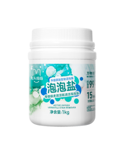 Rabbit Mom Baby-Safe Cleaning Oxygen Bleach - Stain, Yellowing & Mold Remover, Whitening & Color Protection, Gentle Oxygen Bleach 1kg