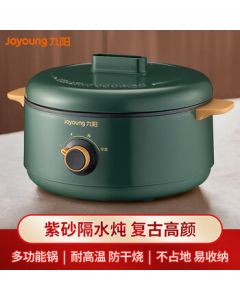 Joyoung Electric Stew Pot Multi-functional Cooking Pot 2L Electric Hot Pot DG20G-GD160 (Green)