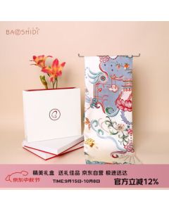 Gemstone Butterfly 100% Mulberry Silk Scarf for Women, Shawl, Gift Box for Mother's Mid-Autumn Festival or Birthday