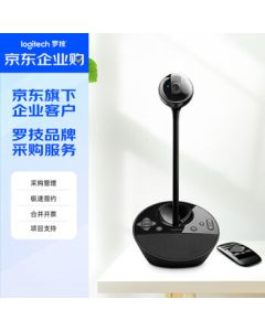 Logitech BCC950 Enterprise-Grade HD Conference Webcam for Business, Talent Streaming Webcam with Remote Control, Black